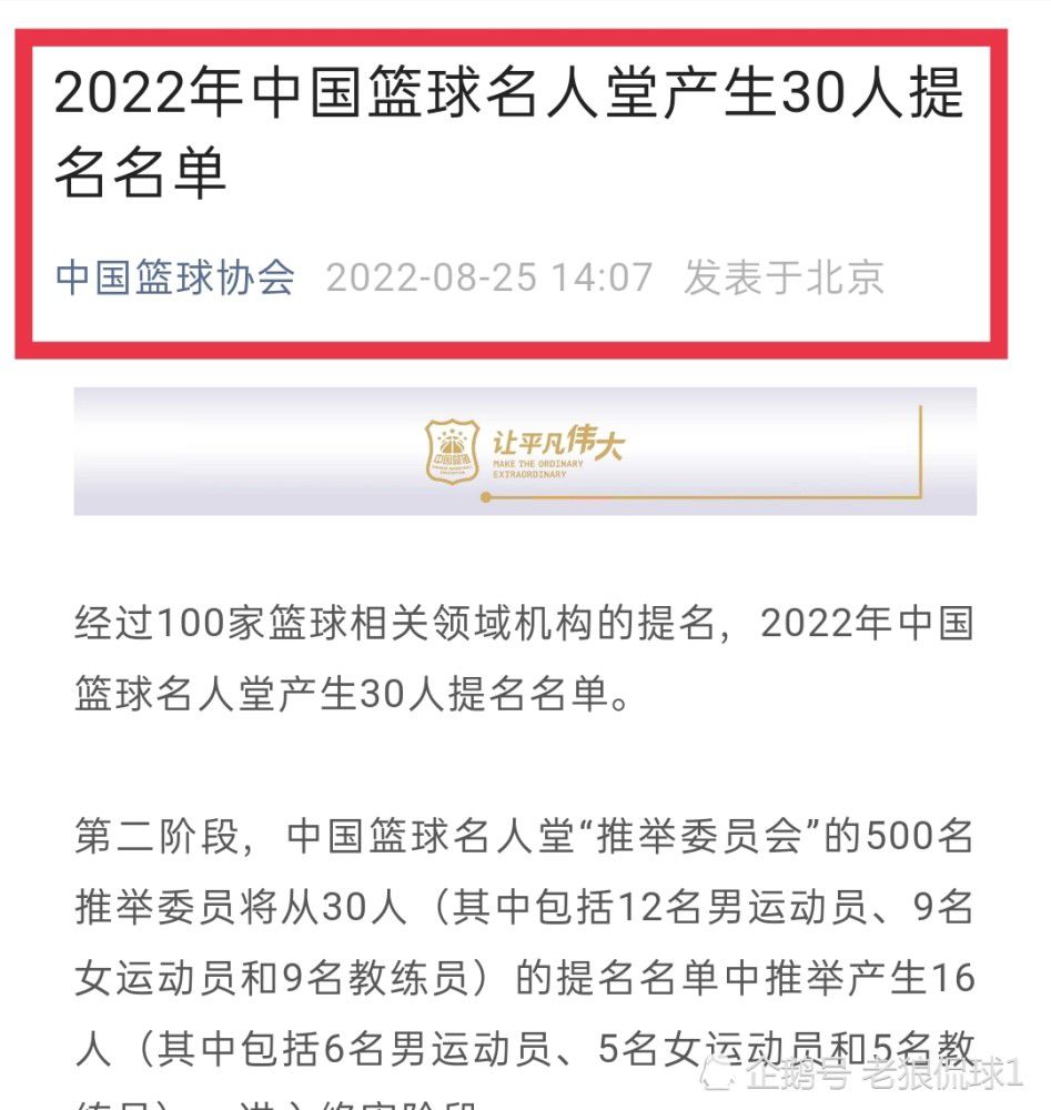 机缘偶合之下，蒙受掉业和抑郁症两重暴击的中年年夜叔贝特朗插手了男人花腔泅水 队，本想经由过程活动振作起来的他却发现这支步队比他还丧:他们中有欠了一屁股债的 掉败商人，有久不成名却贼心不死老不伦不类的洁净工兼摇滚乐手，有一言分歧就跳脚 骂街的浮躁工人，而锻练虽曾贵为世界冠军，此刻则是一个酒鬼......这帮“掉败者联 盟”能成功逆袭，成为法国男人花腔泅水界的救星吗?